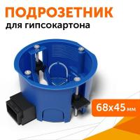 ПР 80-0600П