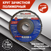 866246f6-9dca-4f3d-aed6-cba02e398f97