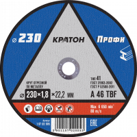 krug_otreznoy_po_metallu_kraton_profi_a_46_tbf_230kh1_8kh22_2_mm