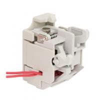 mccb-2L-SHT-ac230-av