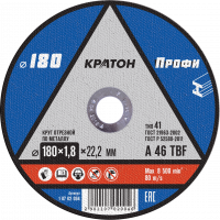 krug_otreznoy_po_metallu_kraton_profi_a_46_tbf_180kh1_8kh22_2_mm