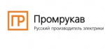 Промрукав