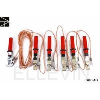 ET-Z121