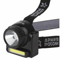 эра120