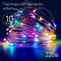 small_6598763dbc7c5405fdf900493a955351