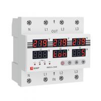 MRVA-3-63A