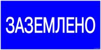 an-3-07