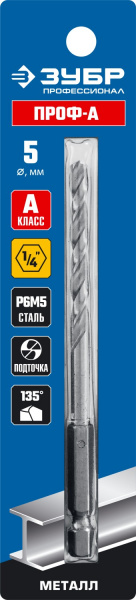 1541654