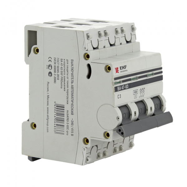 mcb4763-3-08C-pro