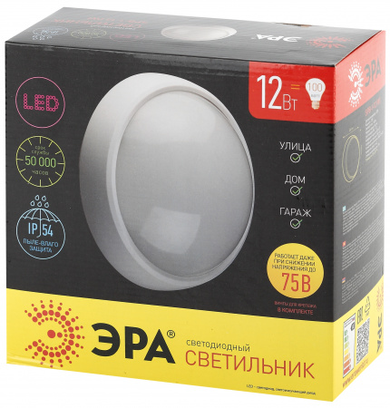 SPB-1-12
